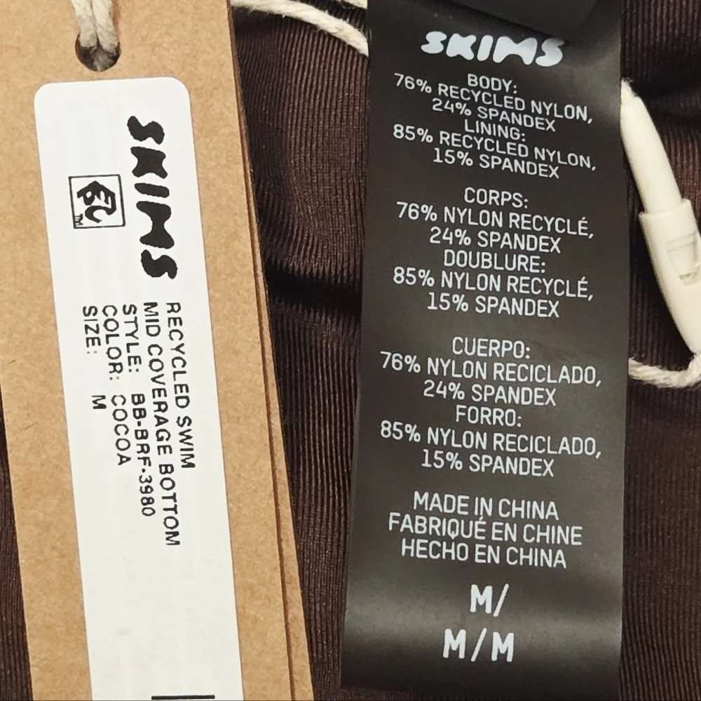 SKIMS SWIM MID Coverage Bottom Bikini Swimwear Cocoa Brown Medium NWT
